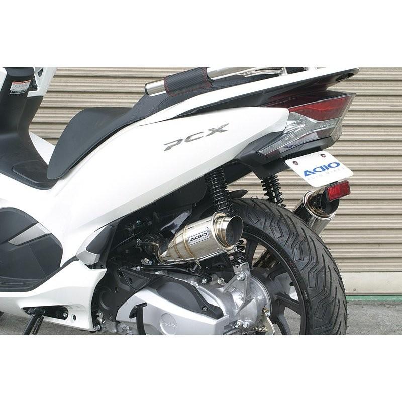 PCX125（2BJ-JF81） BB-SHOOTエアクリーナー ADIO（アディオ 
