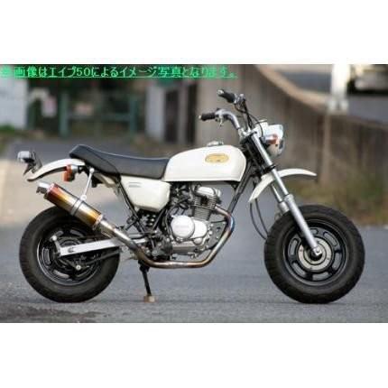 ホンダ（HONDA） Realize タラニス110 バイクマフラー 22Racing チタン