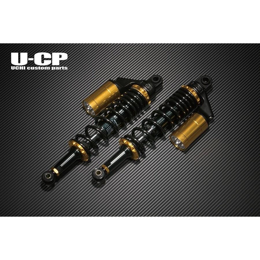 ZRX1200R/S リアサスペンション（ブラック/ゴールド） U-CP