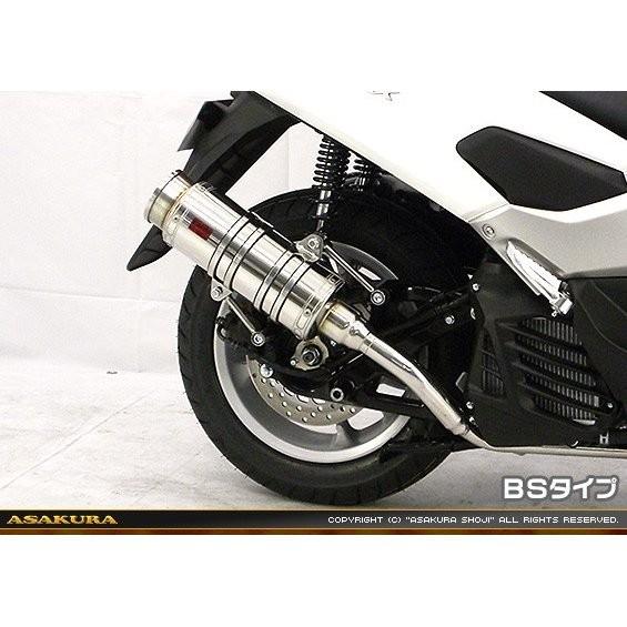 SHタイプマフラー BSタイプ ASAKURA（浅倉商事） NMAX155（エヌマックス155）2BK-SG50J