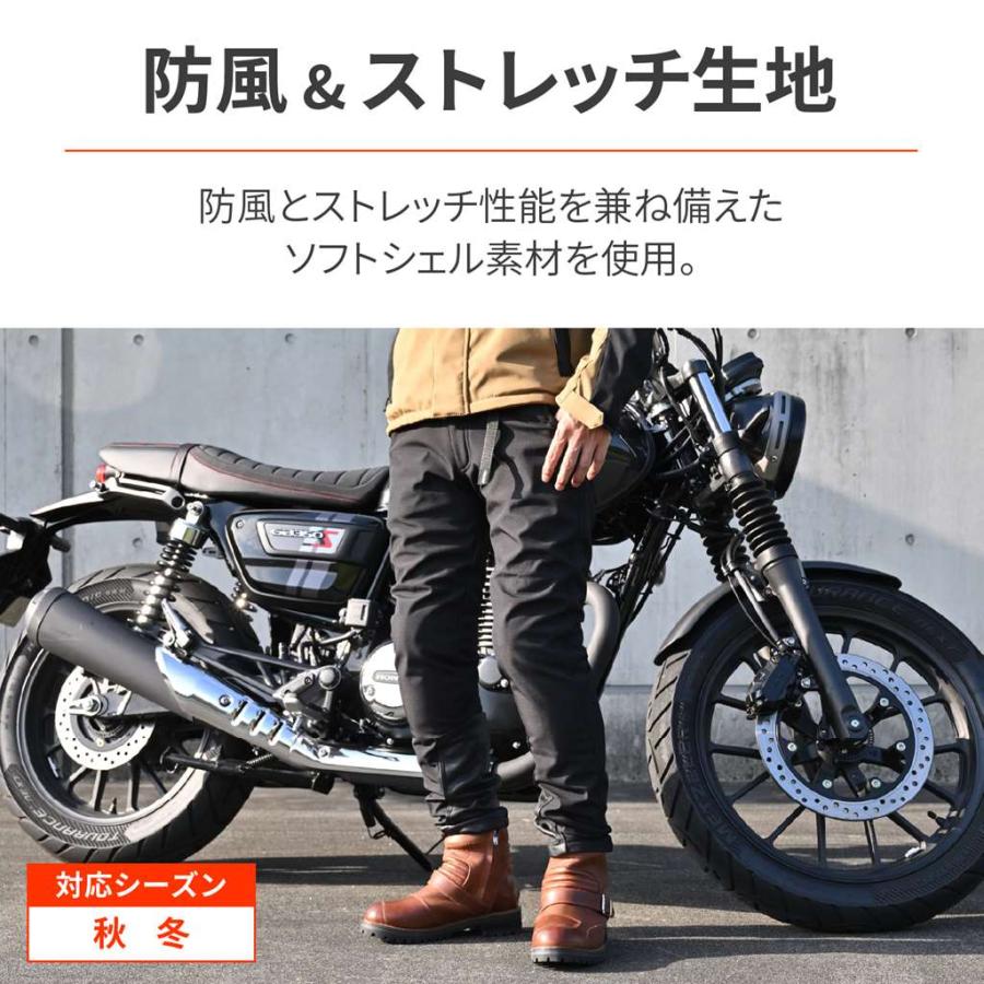 DB-003 ソフトシェルパンツ ブラック 2XLサイズ プロテクター付属（防風、裏地フリース素材） DAYTONA（デイトナ）_1