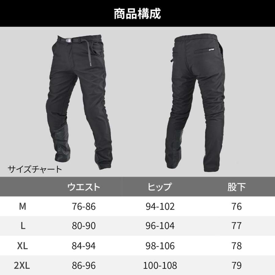 DB-003 ソフトシェルパンツ ブラック 2XLサイズ プロテクター付属（防風、裏地フリース素材） DAYTONA（デイトナ）_6
