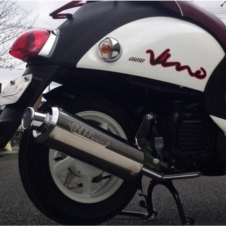 V-SHOCKメタル マフラー NRマジック ビーノ（VINO）4ストロークSA37J