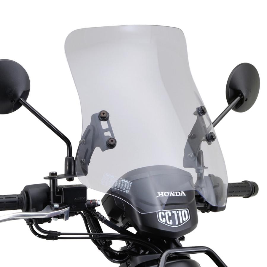 ウインドシールドRS クロスカブ110('13~'21)<JA10/JA45 ウインドシールドRS クロスカブ110('13~'21)<JA10/JA45