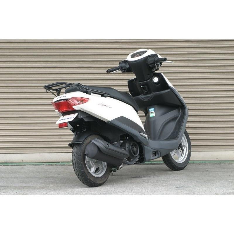 アドレス125（ADDRESS）2BJ-DT11A フェンダーレスキット（純正