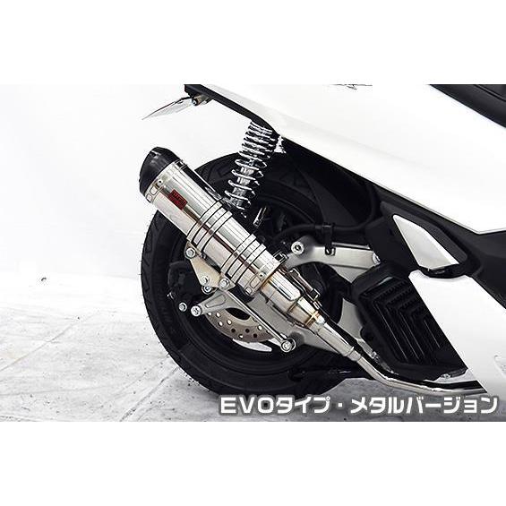 MAVIC open pro×HB7800 DURA-ACE クリンチャー MAVIC open pro×HB7800 DURA-ACE クリンチャー