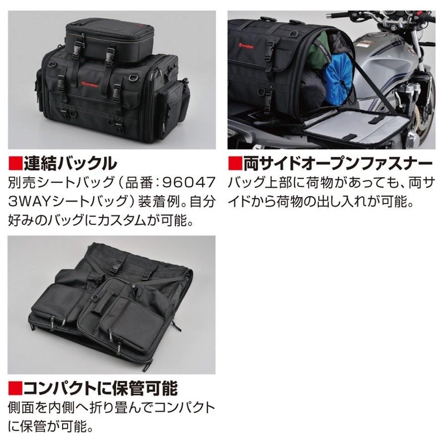 HenlyBegins（ヘンリービギンズ） ツーリングシートバッグM DH-718 