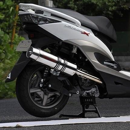 シグナスX（CYGNUS-X）SE44J V-JET304e PVSマフラー （Ecoプライス