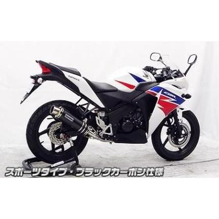 バイク ホンダ　CBR125R  マフラー　WIRUS WIN WirusWin（ウイルズウィン） ダイナミックマフラー カラー：ステンレス