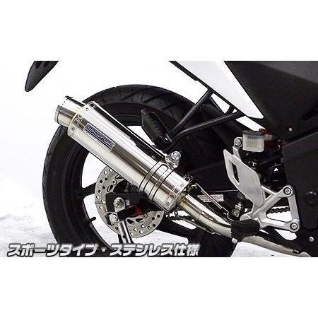 ん！！ ♪CBR125R/JC50 ウイルズウィン ダイナミックマフラー(H0830A14