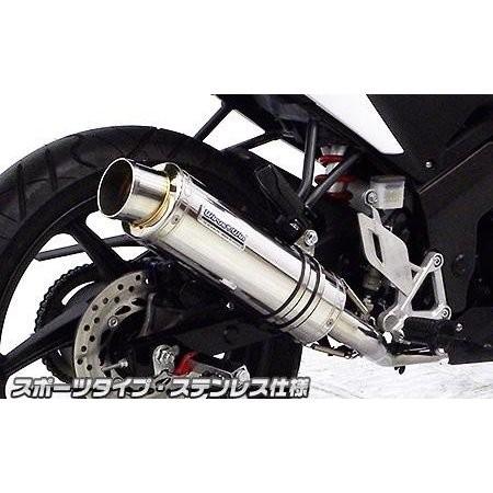 CBR125R（EBJ-JC50） ダイナミックマフラー フルエキゾースト スポーツ 