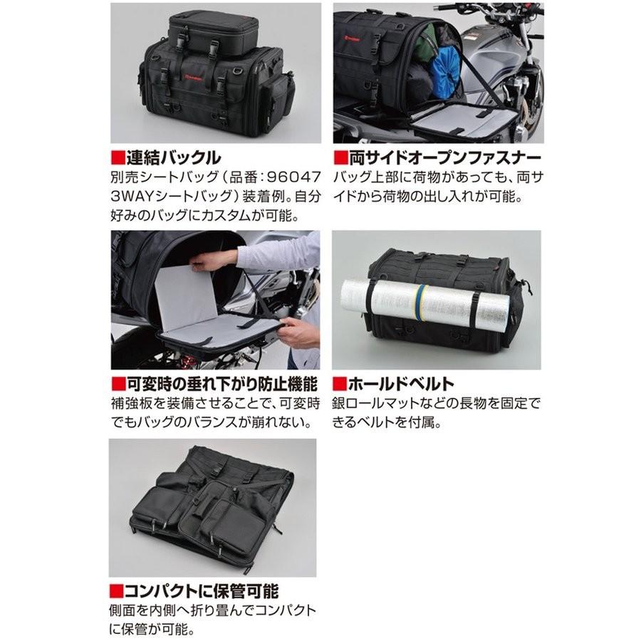 HenlyBegins（ヘンリービギンズ） ツーリングシートバッグL DH