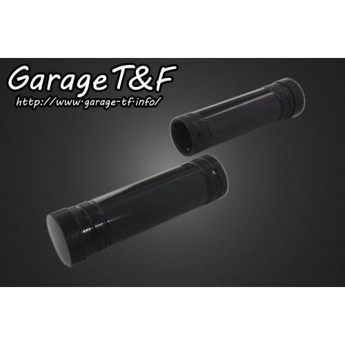 ドラッグスター1100/クラシック（DRAGSTAR） アルミグリップ 1インチ