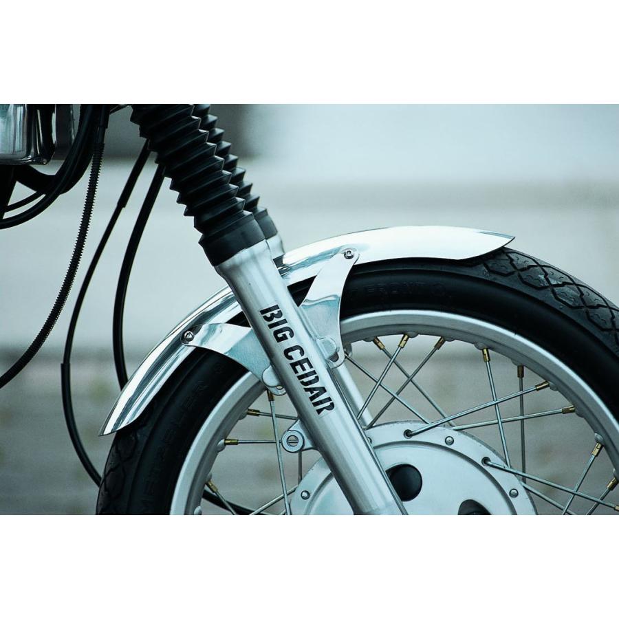 SR400 ビッグシーダー　ショートフロントフェンダー アルミフロントフェンダーショート BIGCEDAR（ビッグシーダー