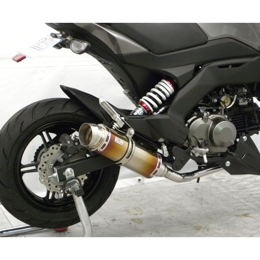 つきページ Z125PRO（プロ）2BJ-BR125H ロイヤルマフラー スポーツタイプ フル