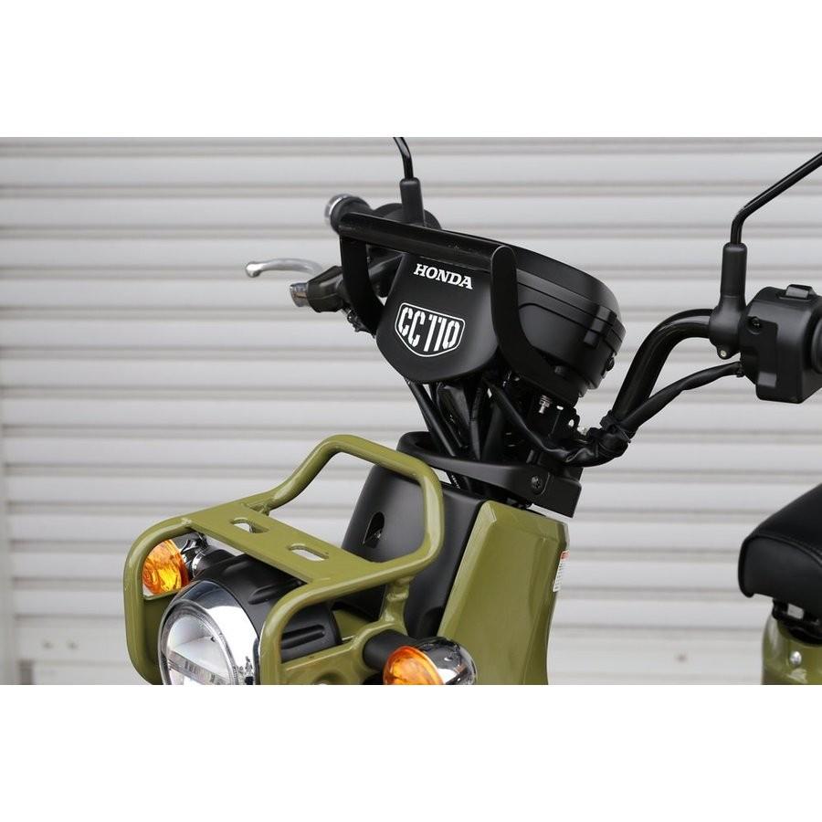 スーパーカブ プロ 50 クロスカブ仕様 AA07