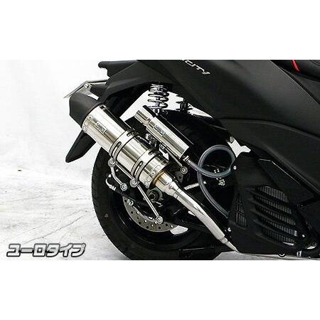 トリシティ155 ステンレス製マフラー ボルトオン 【公式通販】