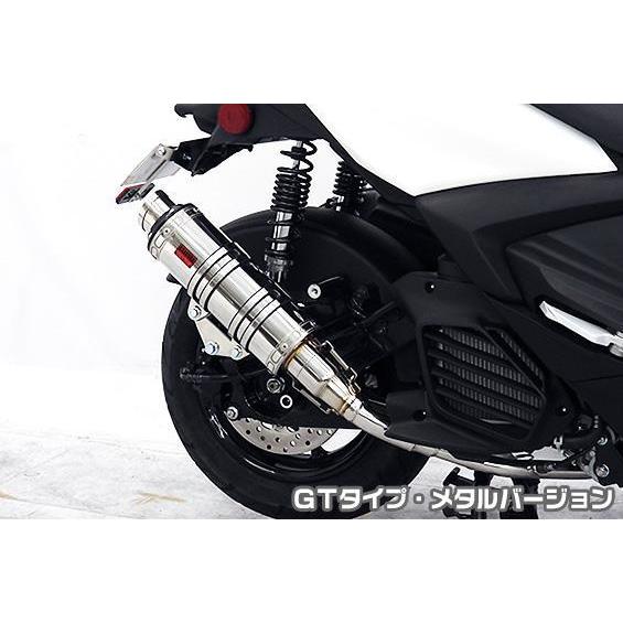 DDR手あいえり巻き GT手あい 金属元素変わり種 ASAKURA（浅倉商事） シグナス グリファス（8BJ-SEJ4J） フルエキゾースト-マフラー-車、バイク、自転車