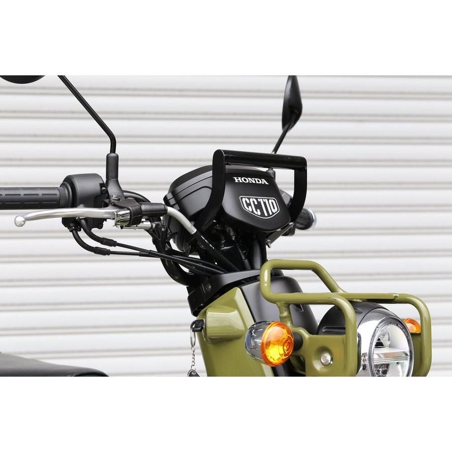 スーパーカブ110プロ（2BJ-JA42） ハンドルマウントステー