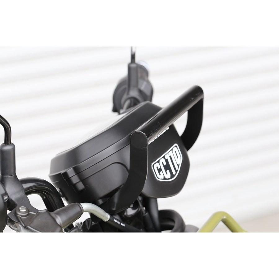 キジマ マウントバーステー　スーパーカブ110(JA59) 22Y-　ブラック マウントバーステー スーパーカブ110(JA59) 22Y- ブラック