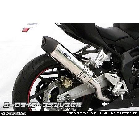 スリップオンマフラー ユーロタイプ ステンレス ウイルズウィン（WirusWin） CBR250RR（2BK-MC51）の画像