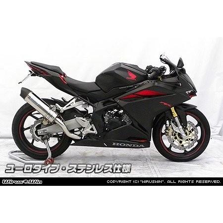 スリップオンマフラー ユーロタイプ ステンレス ウイルズウィン（WirusWin） CBR250RR（2BK-MC51）の画像
