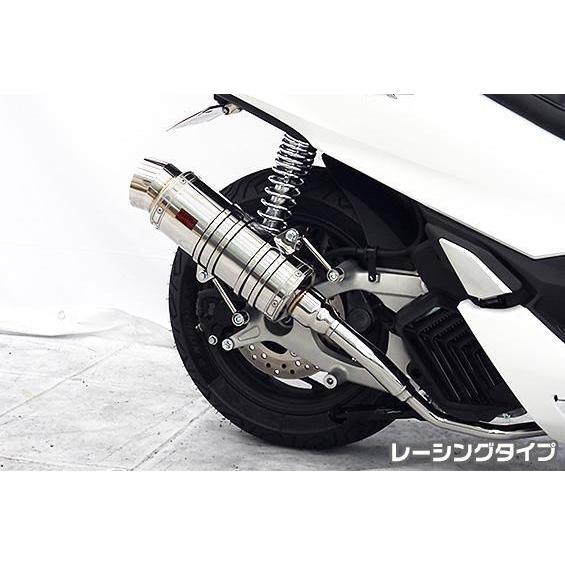 SHタイプマフラー レーシングタイプ ASAKURA（浅倉商事） PCX160（2BK-KF47）