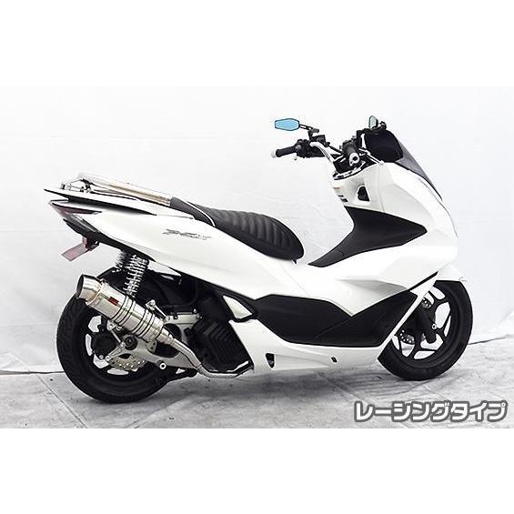 SHタイプマフラー レーシングタイプ ASAKURA（浅倉商事） PCX160（2BK-KF47）の画像