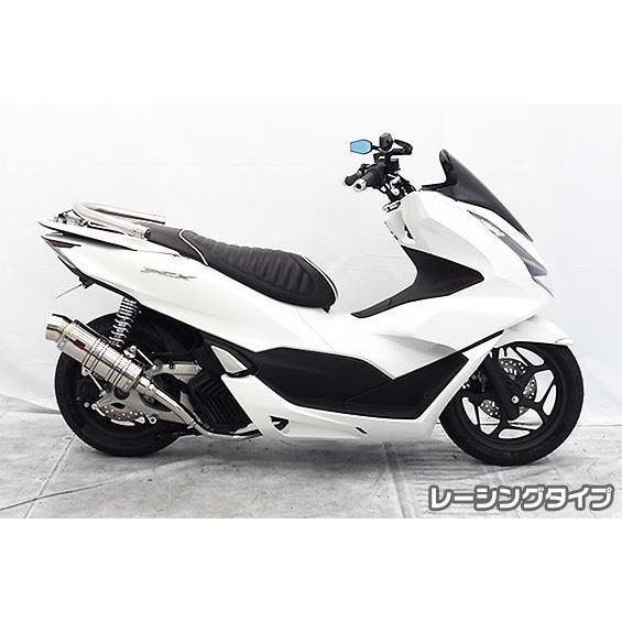 SHタイプマフラー レーシングタイプ ASAKURA（浅倉商事） PCX160（2BK-KF47）の画像
