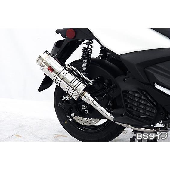 SHタイプマフラー BSタイプ ASAKURA（浅倉商事） シグナス グリファス（8BJ-SEJ4J）