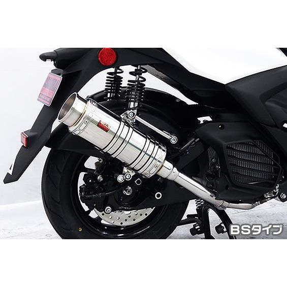 SHタイプマフラー BSタイプ ASAKURA（浅倉商事） シグナス グリファス