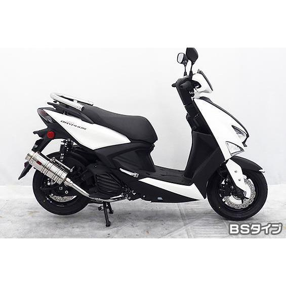 SHタイプマフラー BSタイプ ASAKURA（浅倉商事） シグナス グリファス（8BJ-SEJ4J）の画像