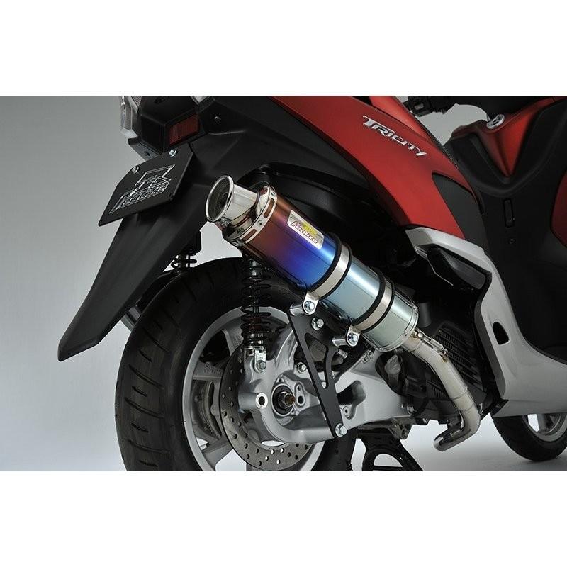 専用Realize ヤマハ トリシティ125 22Racing Tiマフラー トリシティ125 | 22Racing Ti | チタンマフラー | マフラー