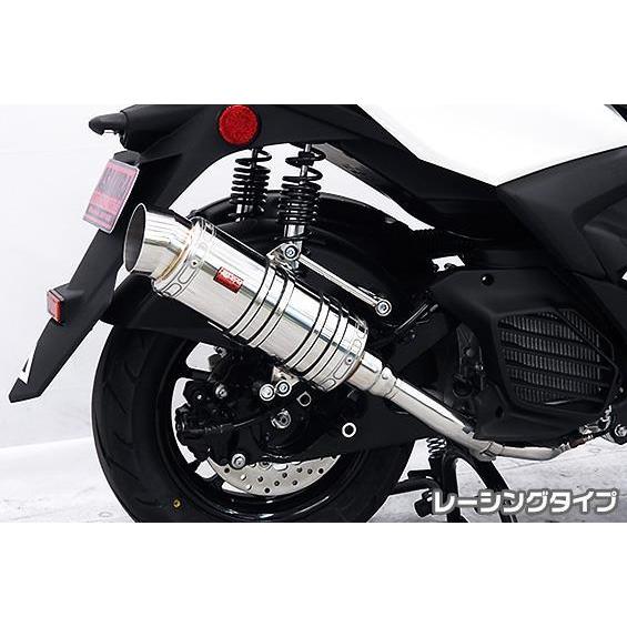 SHタイプマフラー レーシングタイプ ASAKURA（浅倉商事） シグナス グリファス（8BJ-SEJ4J）の画像