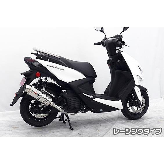 SHタイプマフラー レーシングタイプ ASAKURA（浅倉商事） シグナス グリファス（8BJ-SEJ4J）の画像