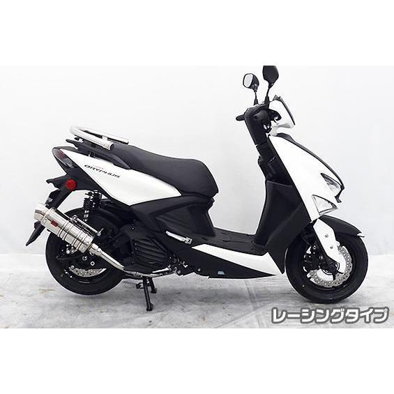 SHタイプマフラー レーシングタイプ ASAKURA（浅倉商事） シグナス グリファス（8BJ-SEJ4J）の画像