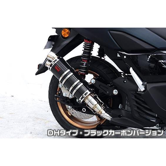 nmax 浅倉商事DDRマフラー DDRタイプマフラー DHタイプ ブラックカーボンバージョン ASAKURA
