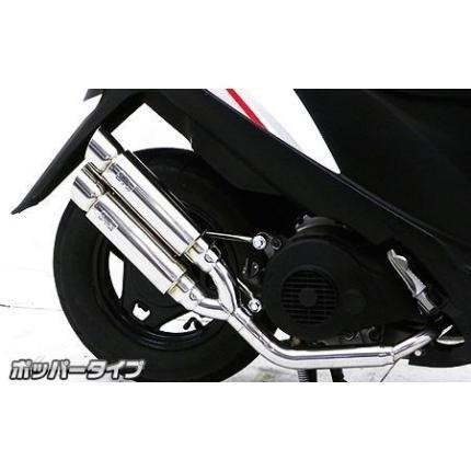 アドレスV125S※V125・Gには適合しません。 アトミックツイン アドレスV125S※V125・Gには適合しません。 アトミックツイン