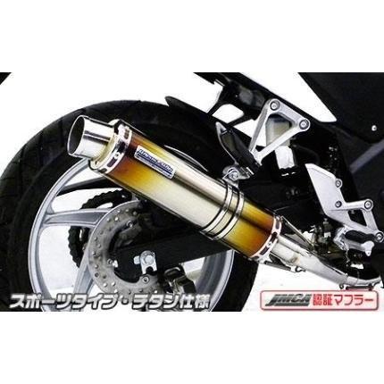 アプ様 WirusWin（ウイルズウィン） WirusWin CBR250R マフラー本体 CBR250R