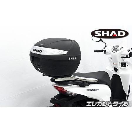 SHAD製リアボックス付きタンデムバー エレガントタイプ ウイルズウィン