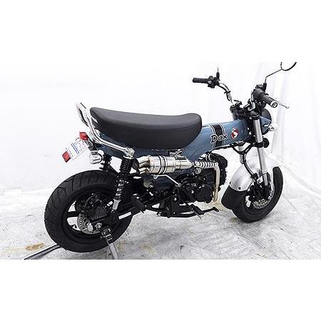 WirusWin DAX125(ダックス125)8BJ-JB04 フェンダーレスキット WirusWin DAX125(ダックス125)8BJ-JB04 フェンダーレスキット