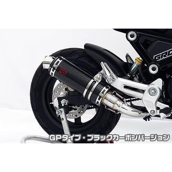 DDRタイプマフラー GPタイプ ブラックカーボンバージョン（スリップオン） ASAKURA（浅倉商事） GROM（グロム）2BJ-JC92 （3型）