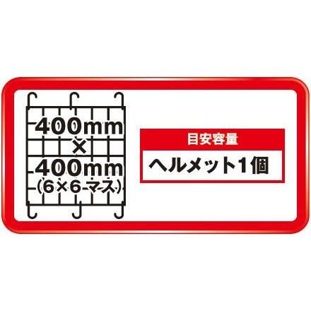 レジネット レッド DAYTONA（デイトナ） : バイク メンテ館2号店