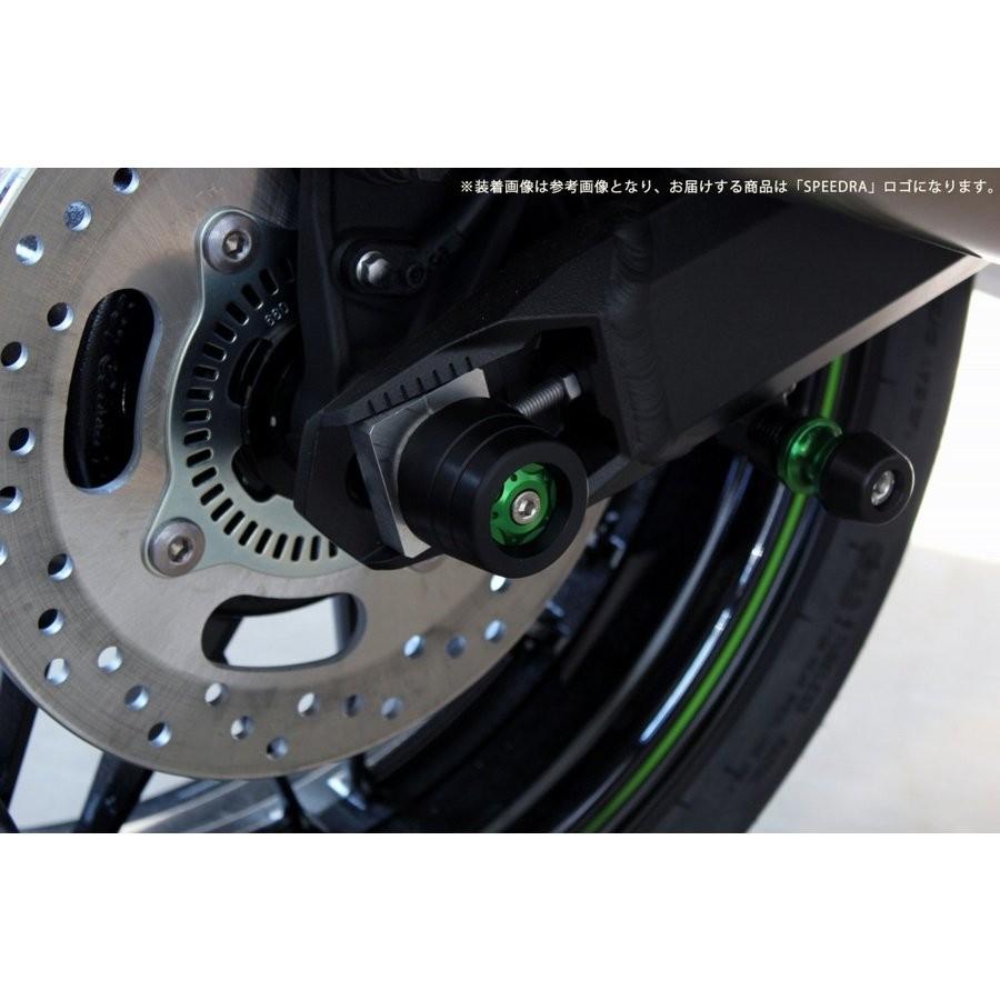 Z900RSに適合する｜アクスルスライダーの商品一覧｜バイクパーツ・用品