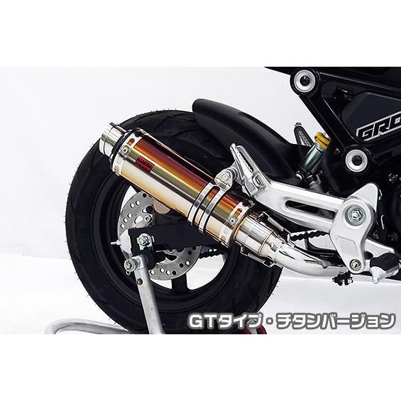 DDRタイプマフラー GTタイプ チタンバージョン（スリップオン） ASAKURA（浅倉商事） GROM（グロム）2BJ-JC92 （3型）