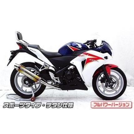 CBR250R（JBK-MC41）11〜13年 ダイナミックマフラー スポーツタイプ