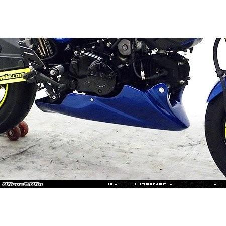 GROM（グロム）16年〜（2型） アンダーカウル 塗装無しタイプ