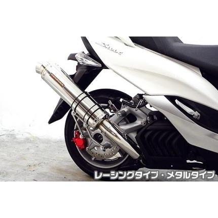マジェスティS（JBK-SG28J） GGタイプマフラー レーシングタイプ メタルタイプ ASAKURA（浅倉商事）