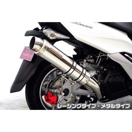 マジェスティS（JBK-SG28J） GGタイプマフラー レーシングタイプ