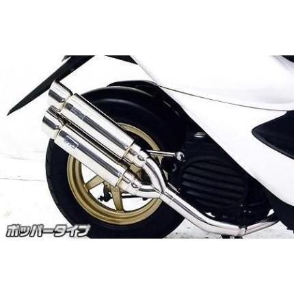 X.A.M A5511-47 525-47T スプロケット A5511-47